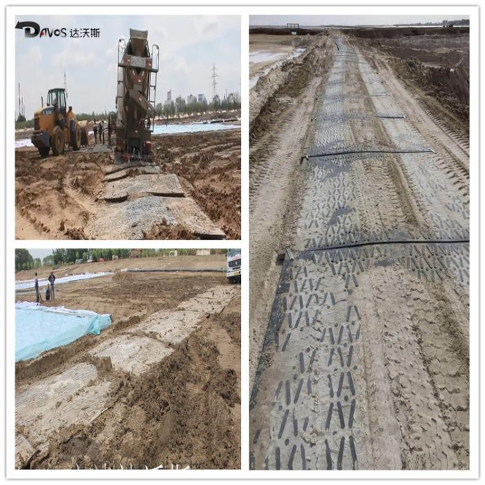 礦用阻燃抗靜電聚乙烯鋪路板